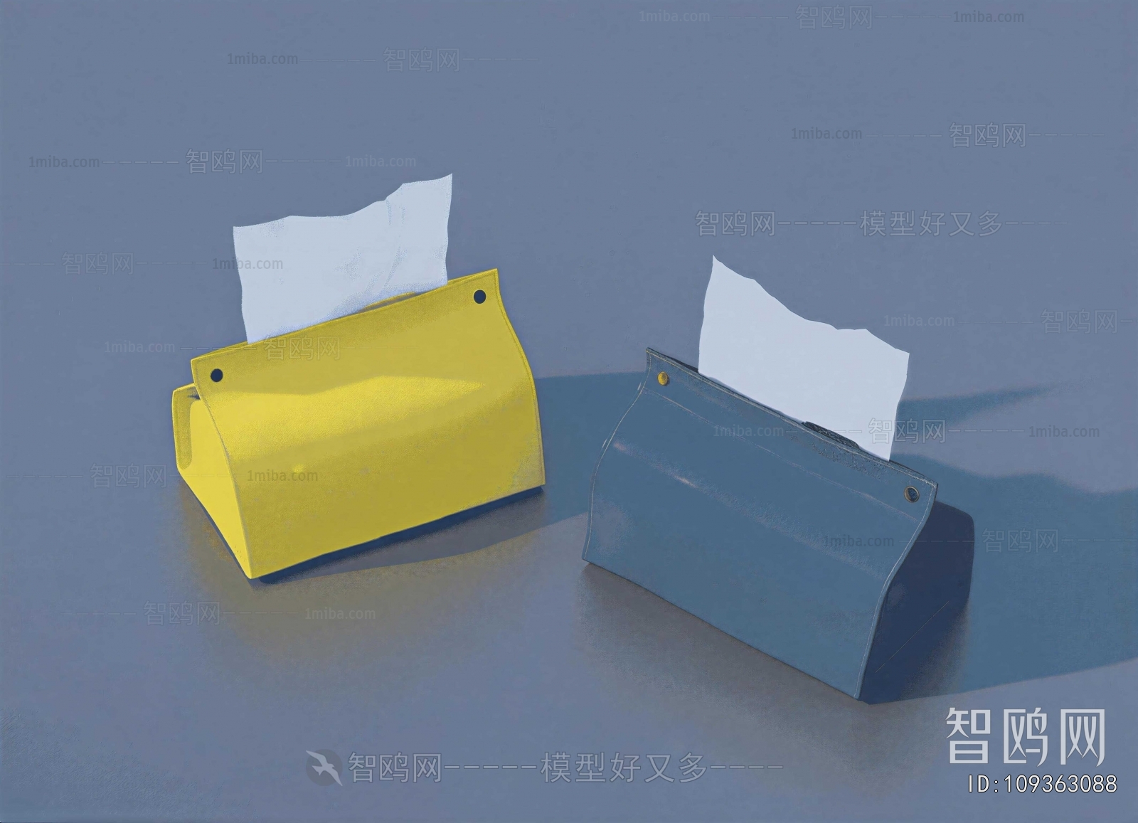 Modern Daily Supplies