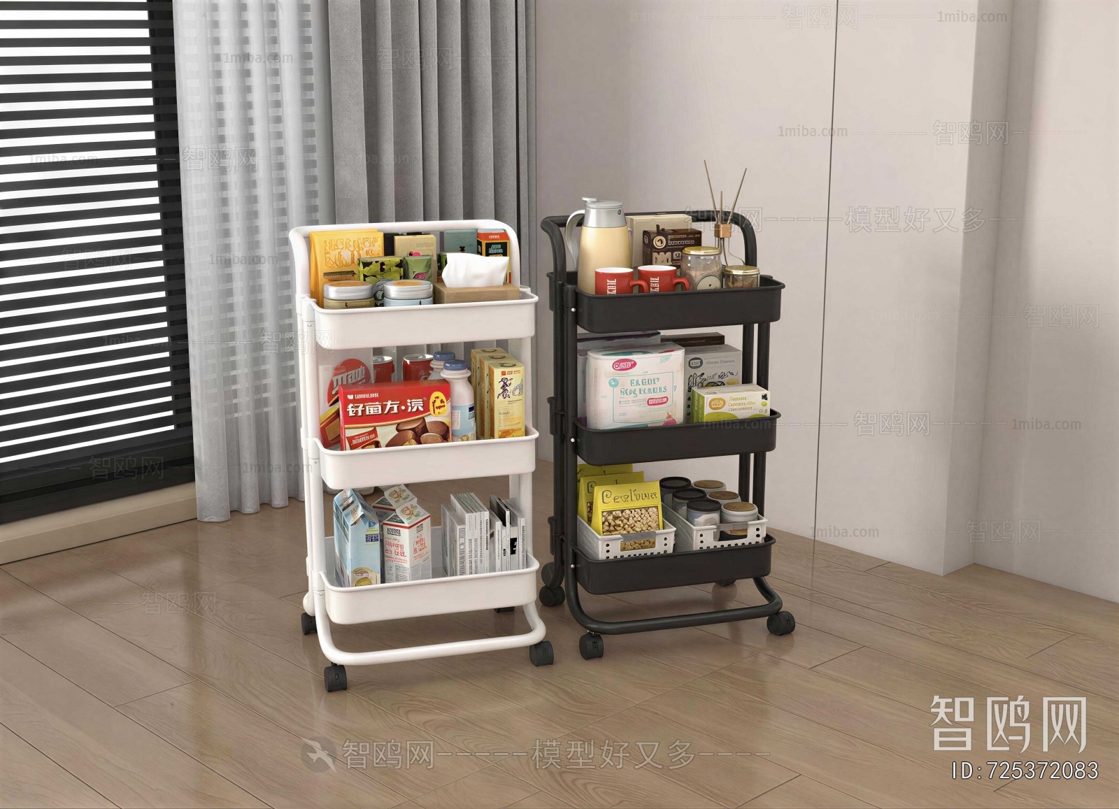 Modern Shelving