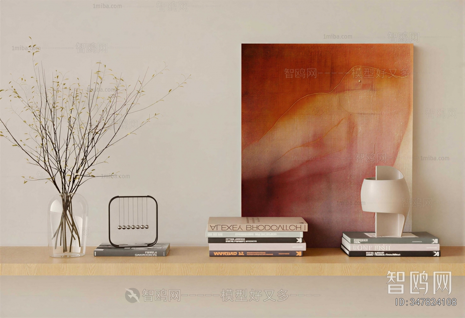 Modern Decorative Set