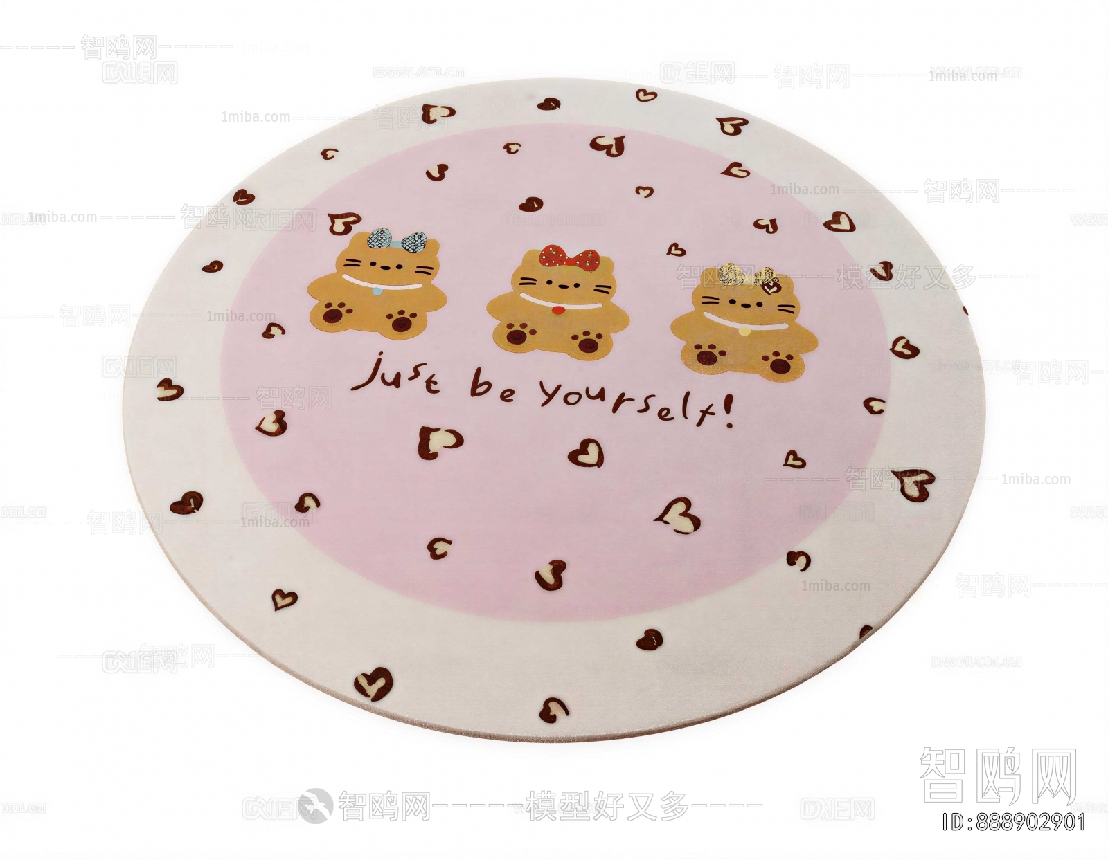 Modern Children's Carpet