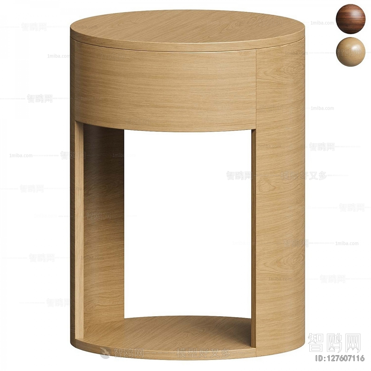 Modern Bedside Cupboard