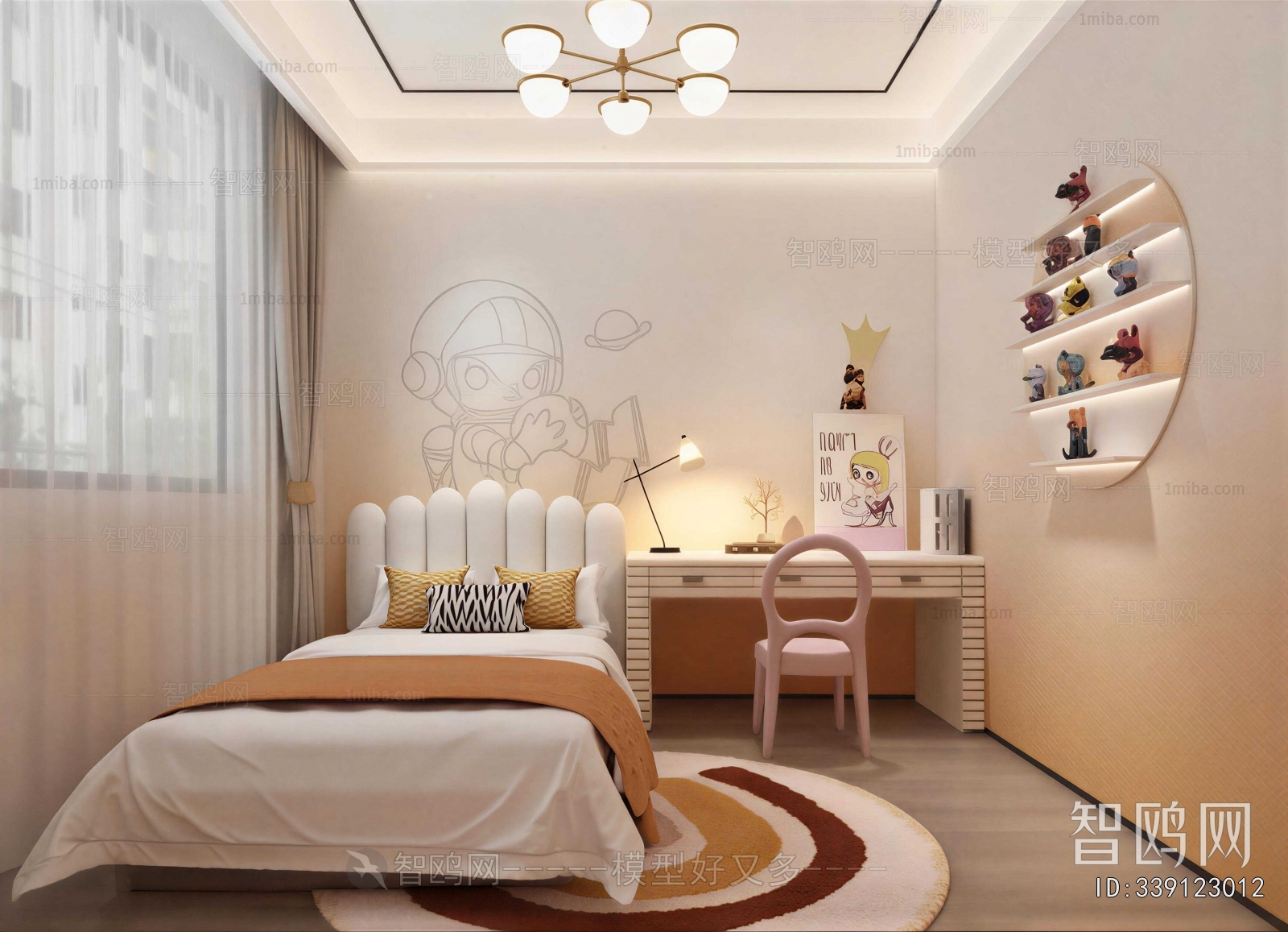 Modern Children's Room
