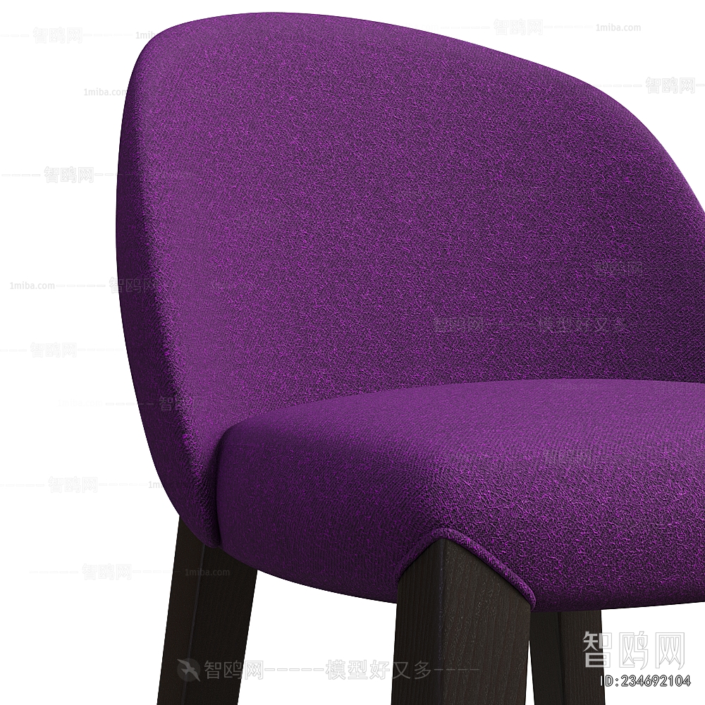 Modern Bar Chair