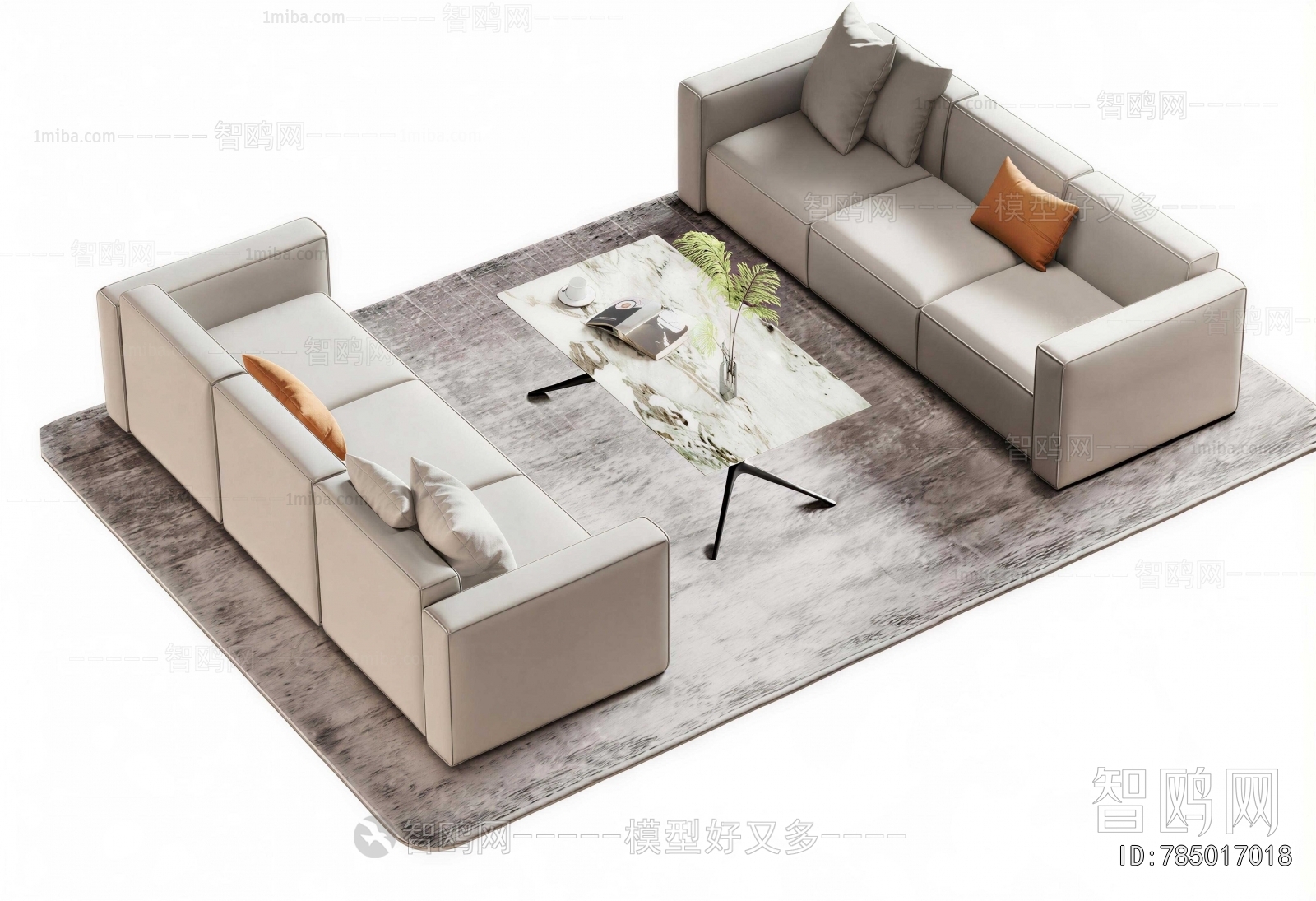 Modern Sofa Combination