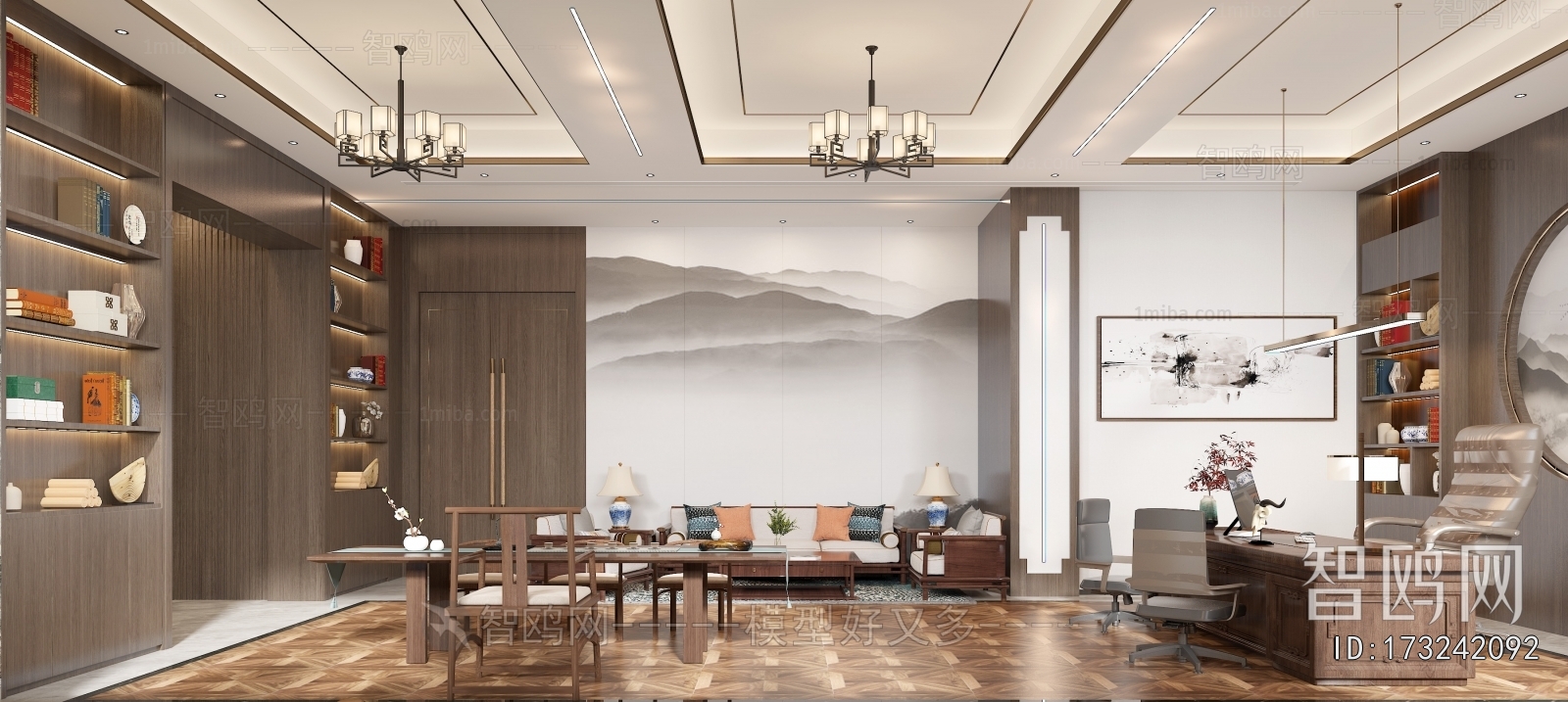 New Chinese Style Manager's Office