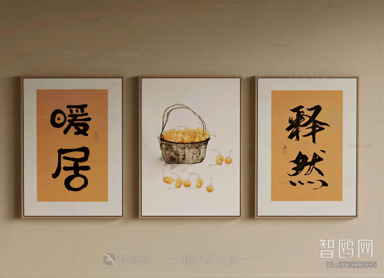 New Chinese Style Painting