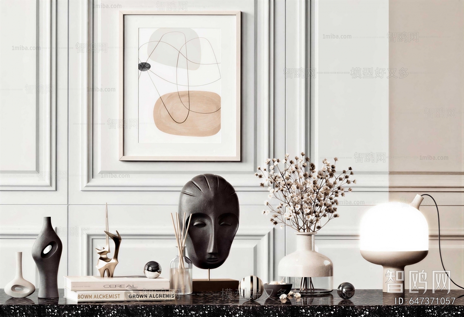 Modern Decorative Set