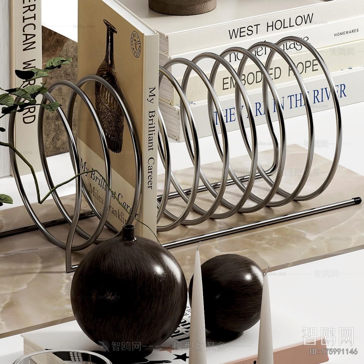 Modern Decorative Set