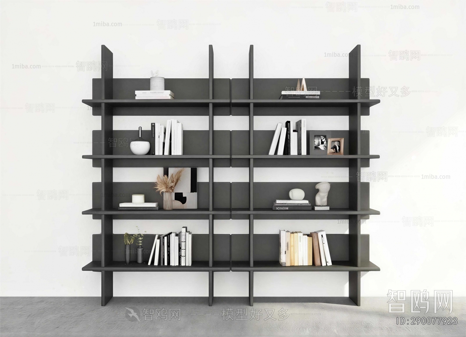 Modern Bookshelf
