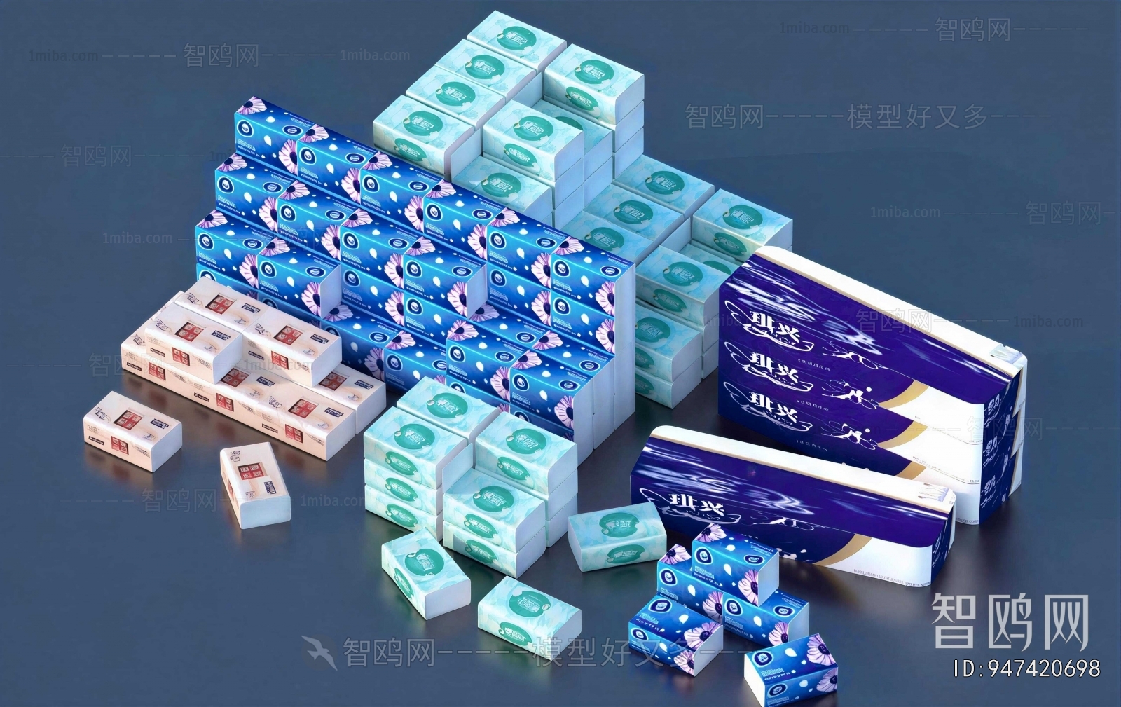 Modern Daily Supplies