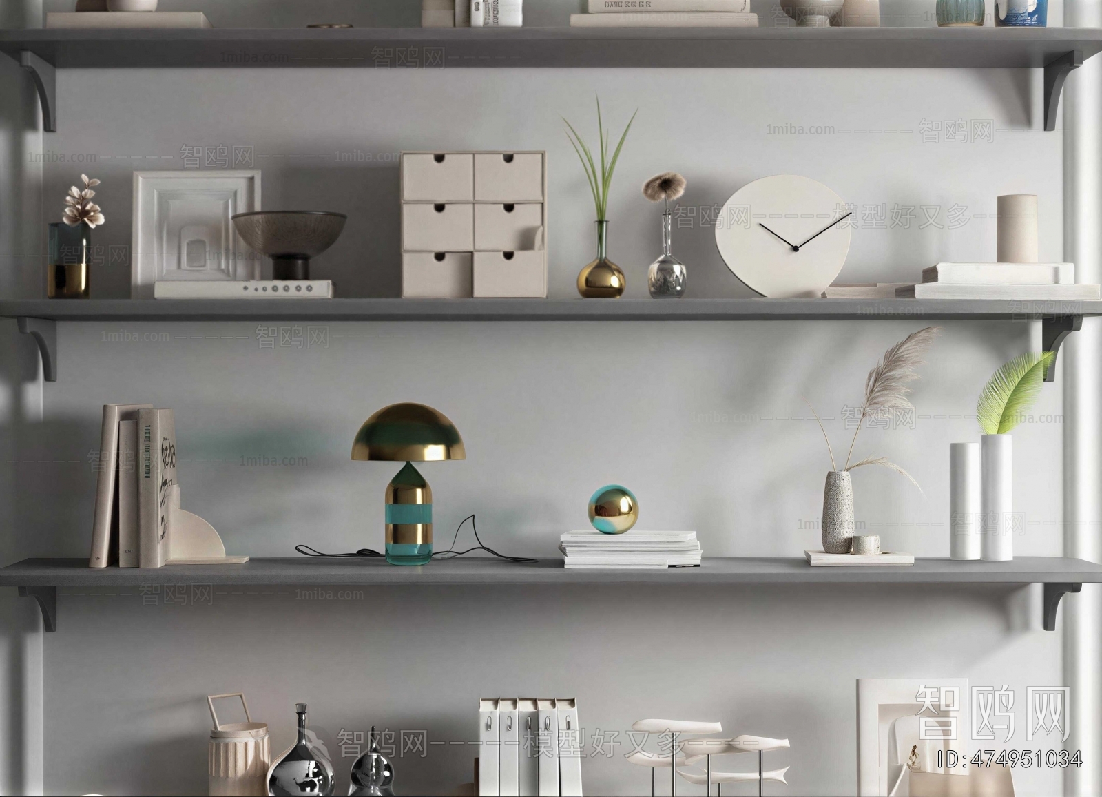 Modern Decorative Set
