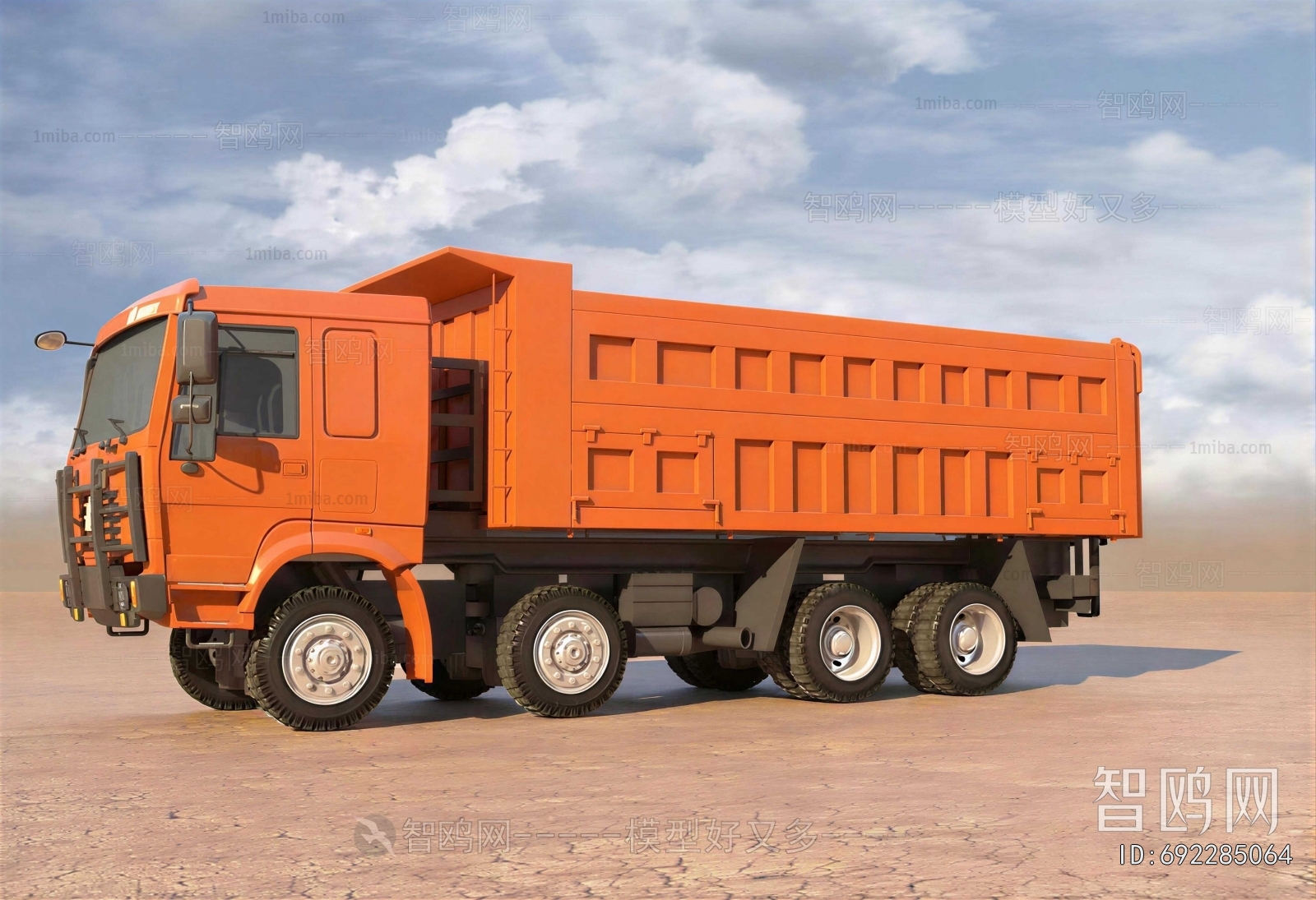 Modern Industrial Equipment