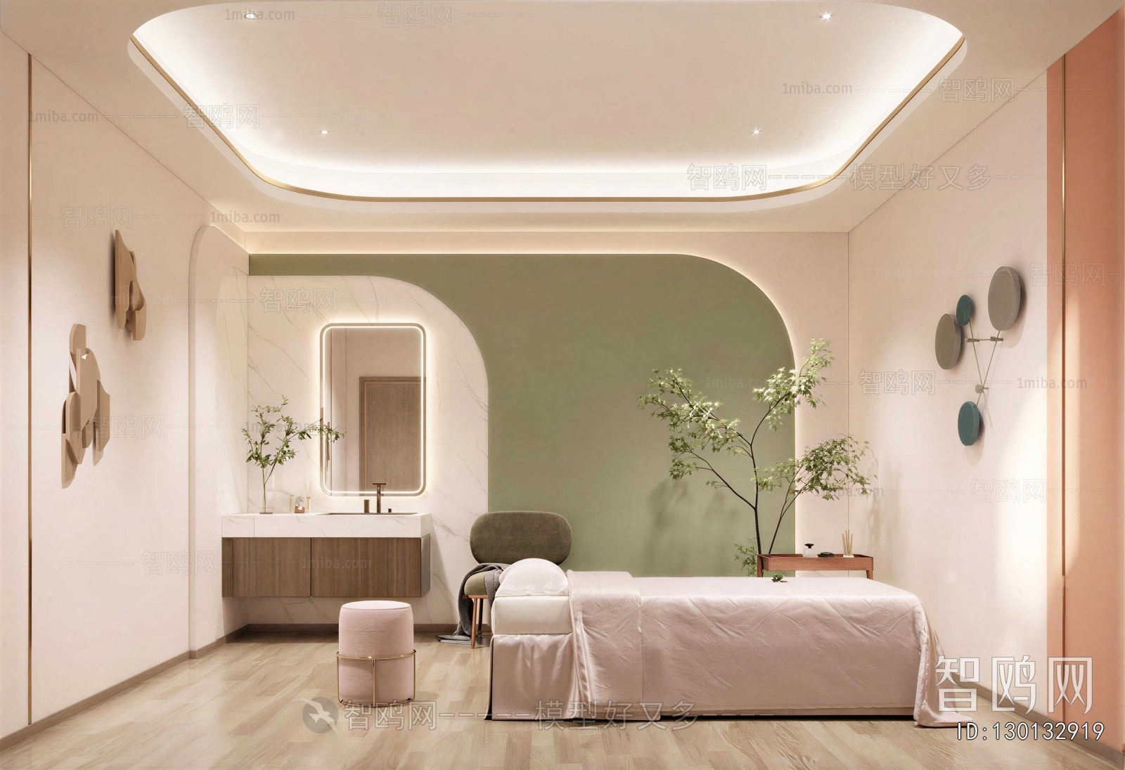 Modern Beauty Salon