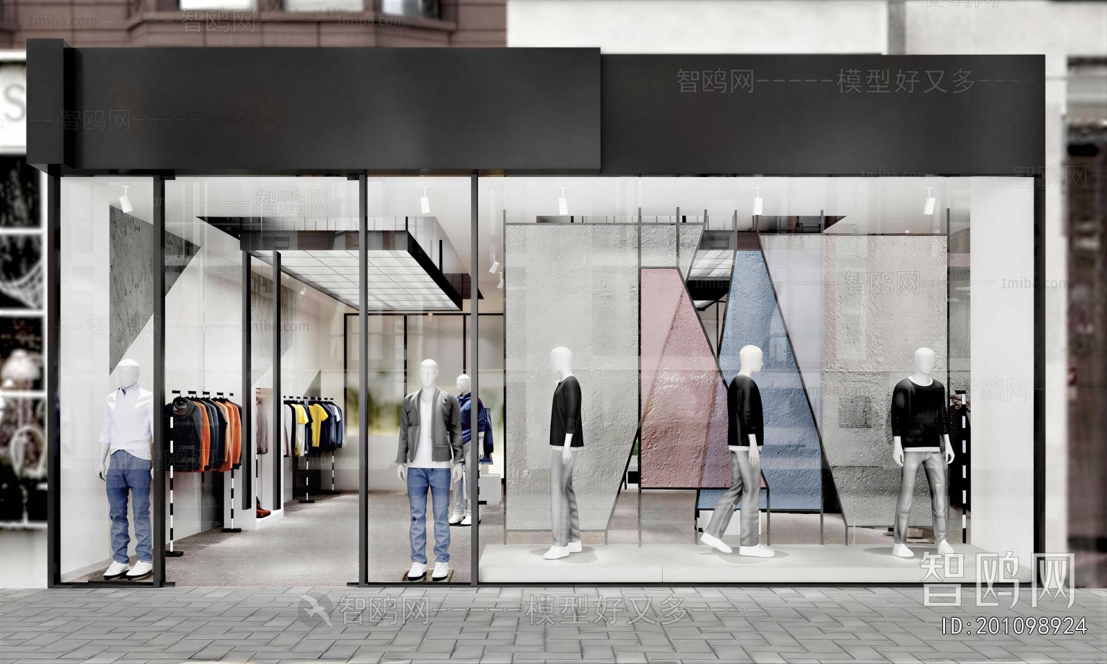 Modern Facade Element