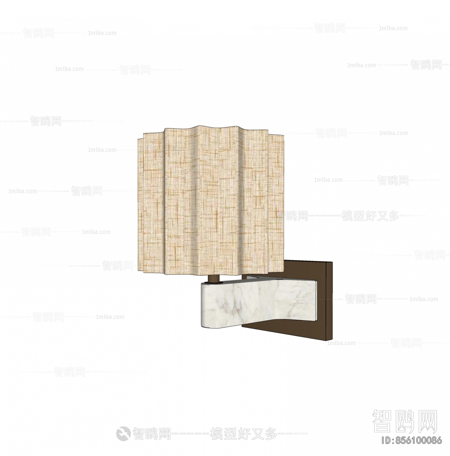 Modern Wall Lamp