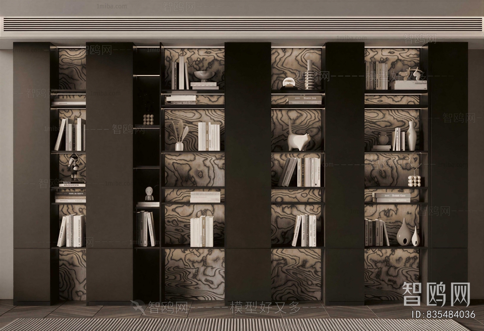 Modern Bookcase