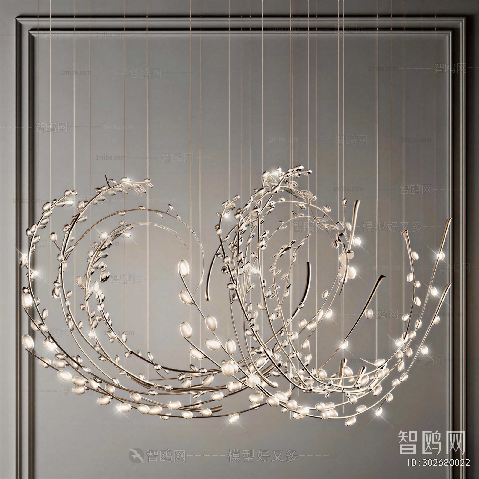 Modern Droplight