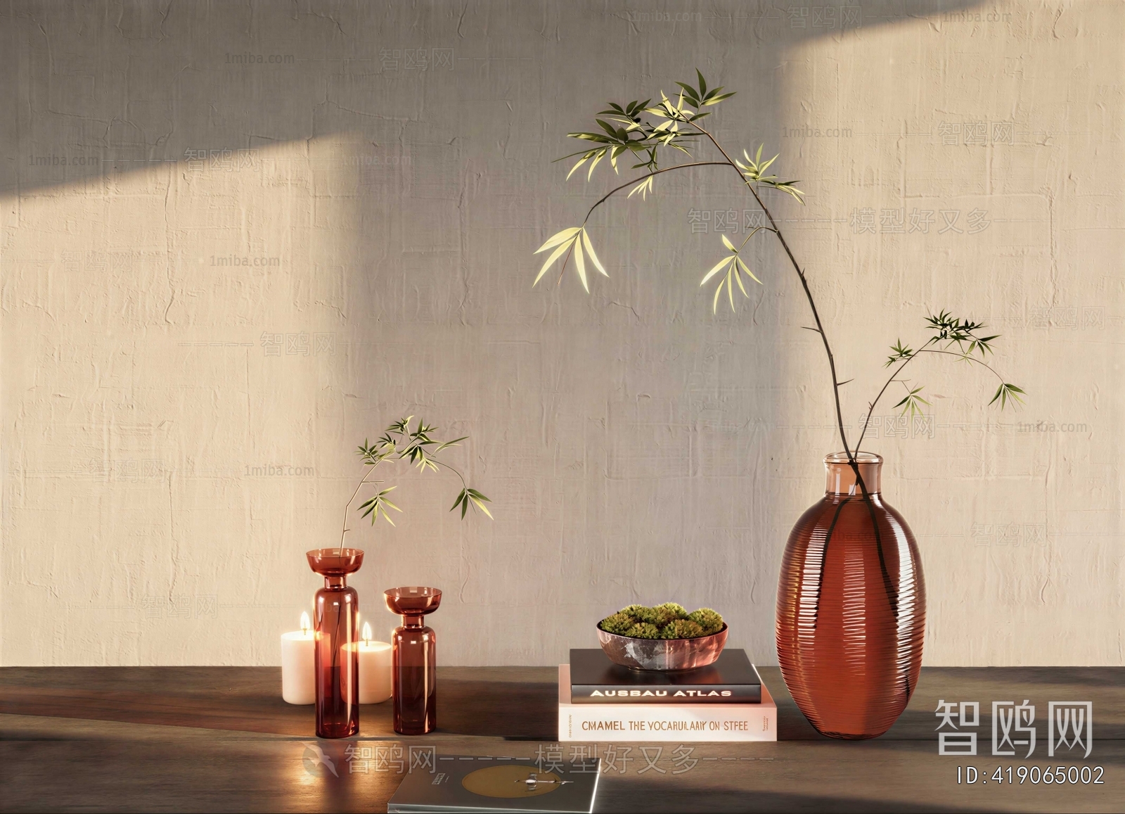 Modern Decorative Set