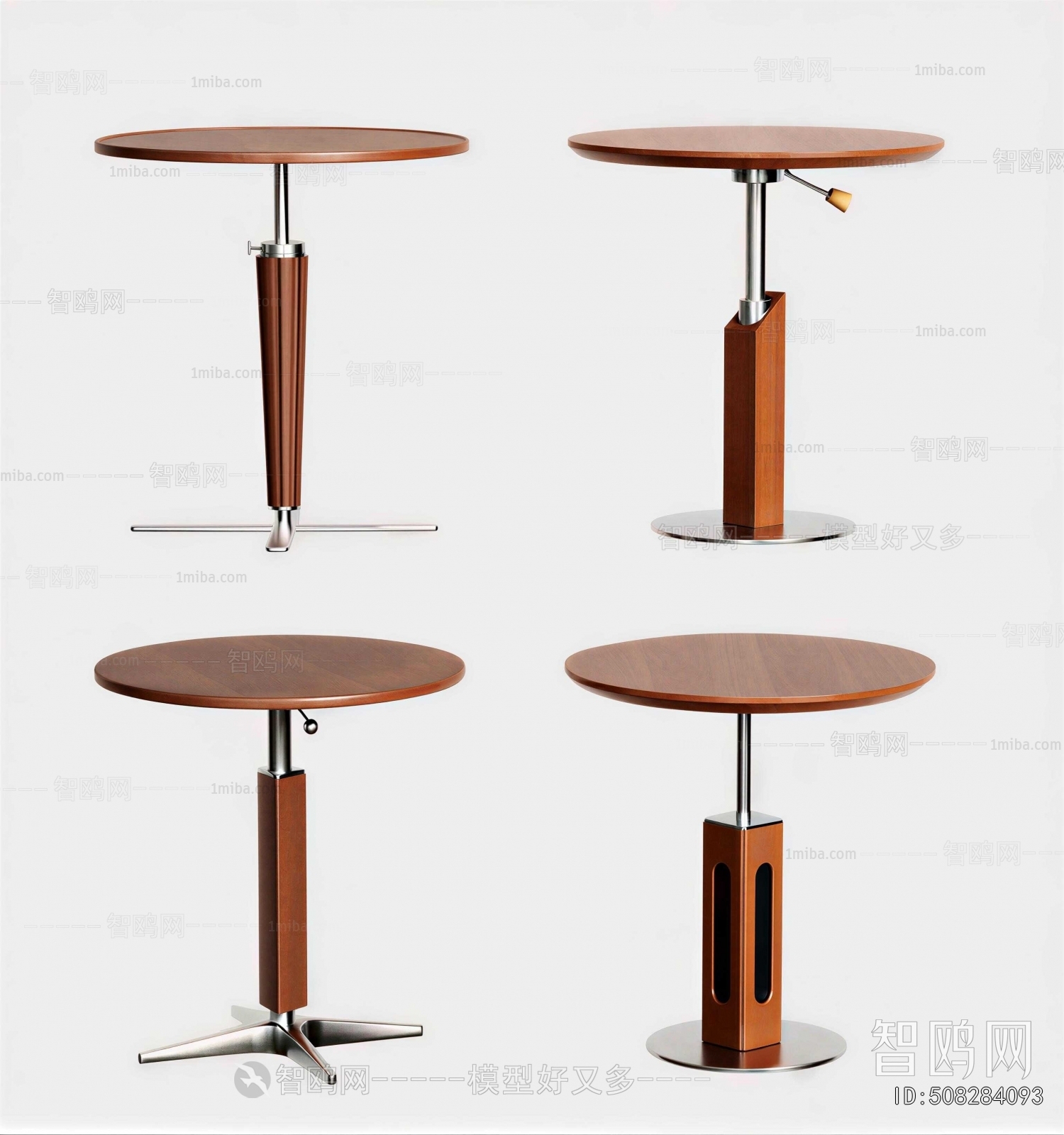 Modern Table