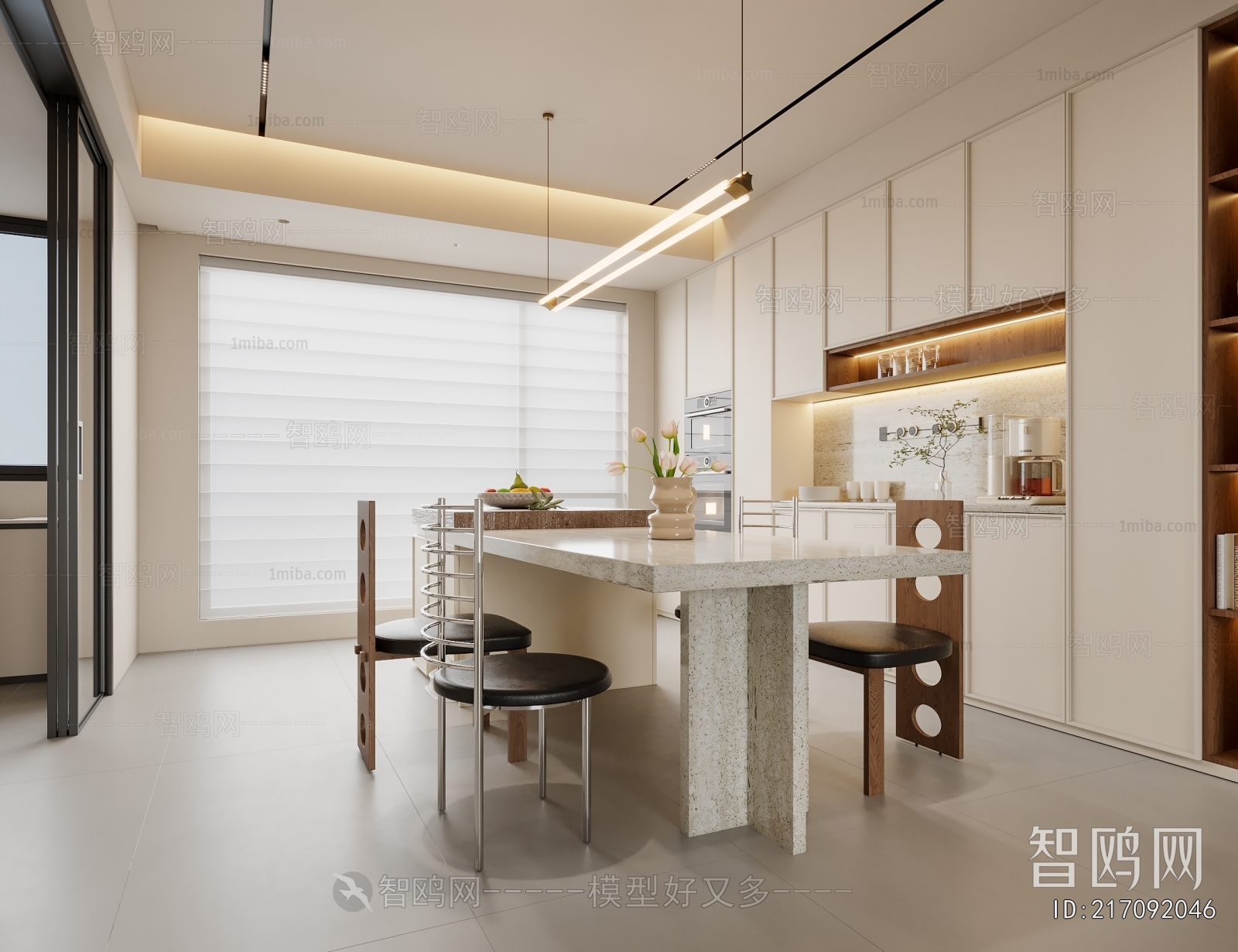 Modern Dining Room