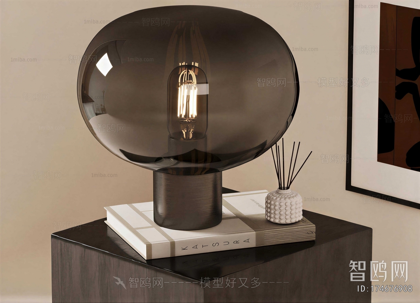 Modern Table Lamp