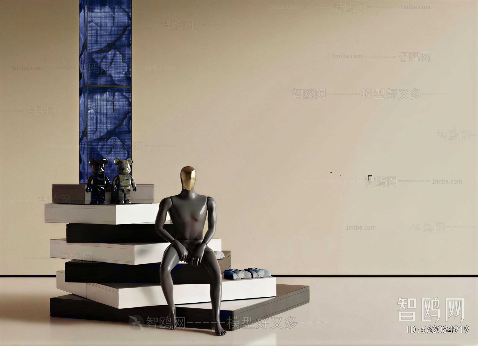 Modern Sculpture