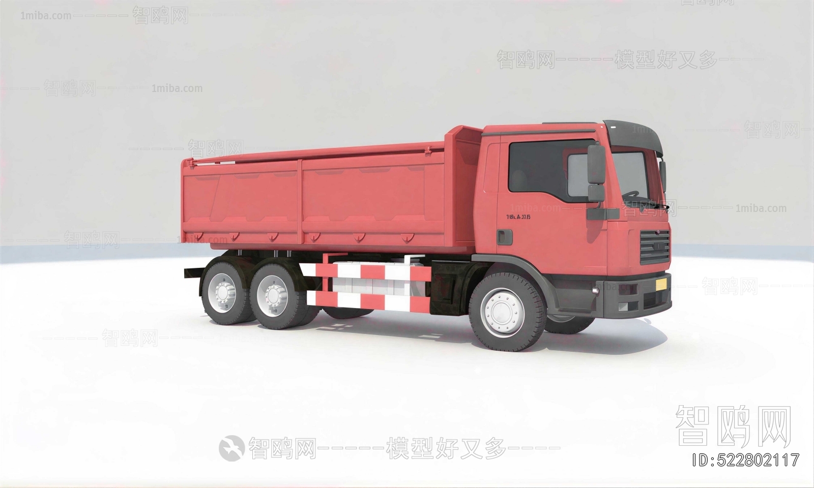 Modern Industrial Equipment