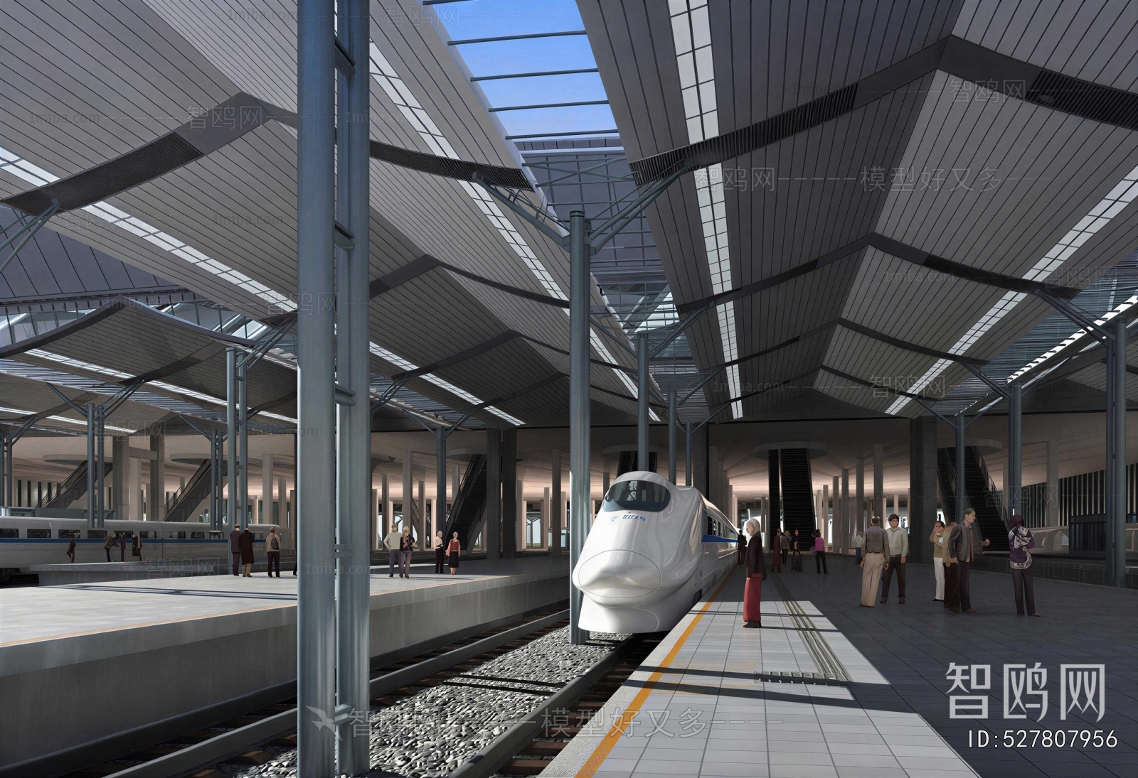 Modern Station