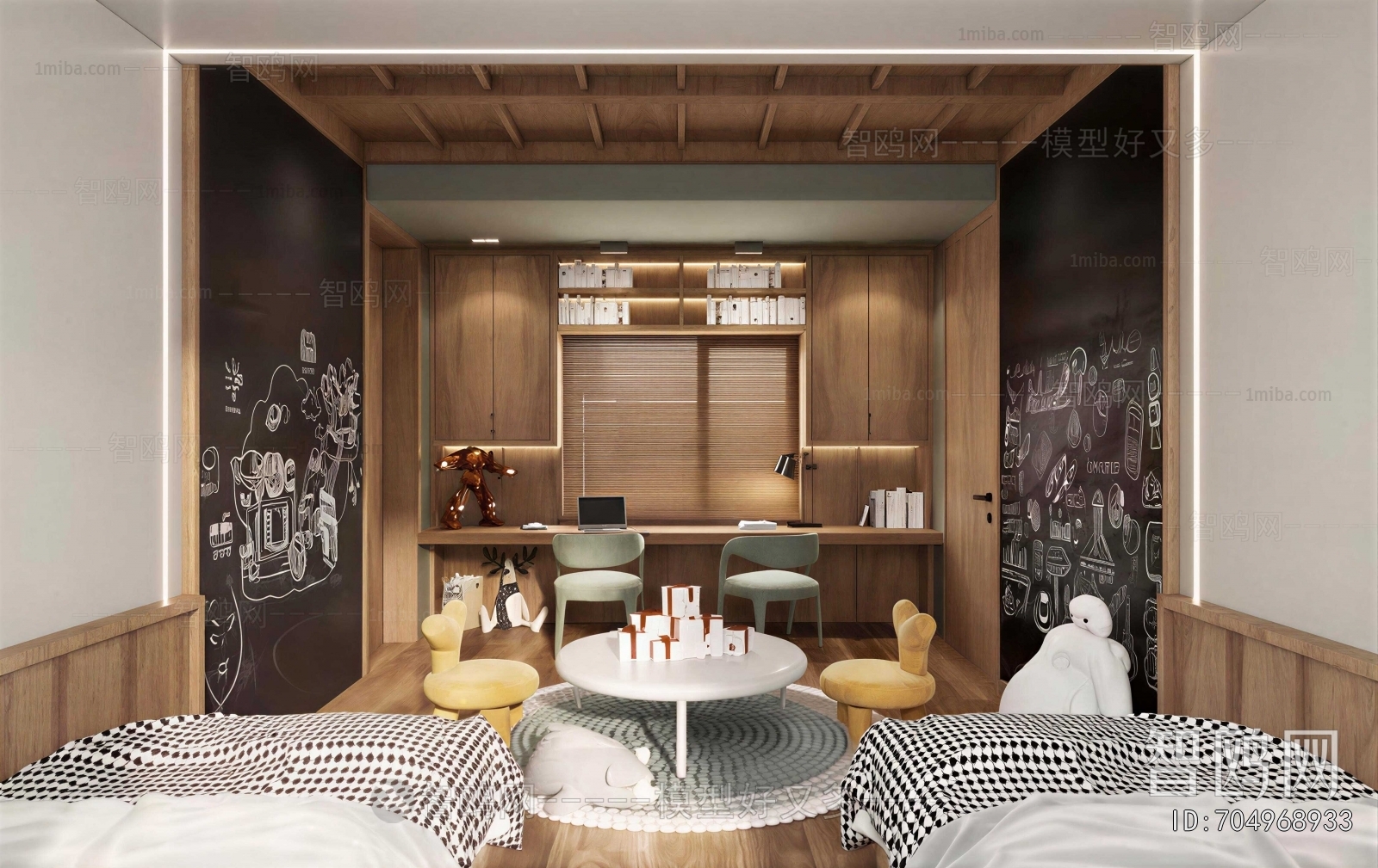 Modern Children's Room