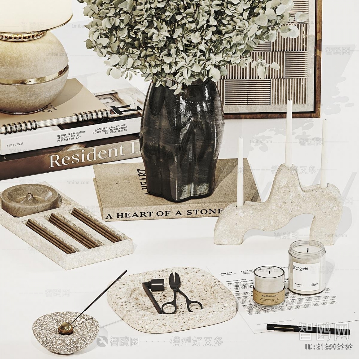 Modern Decorative Set