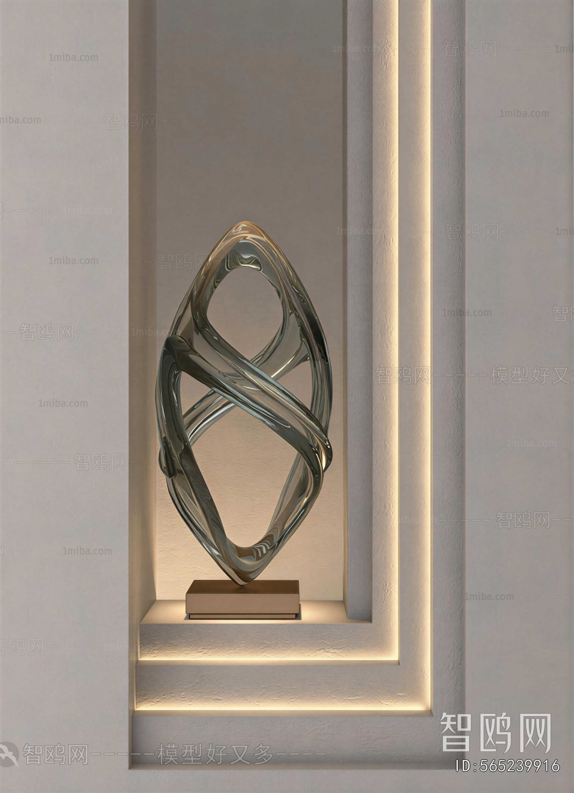 Modern Sculpture
