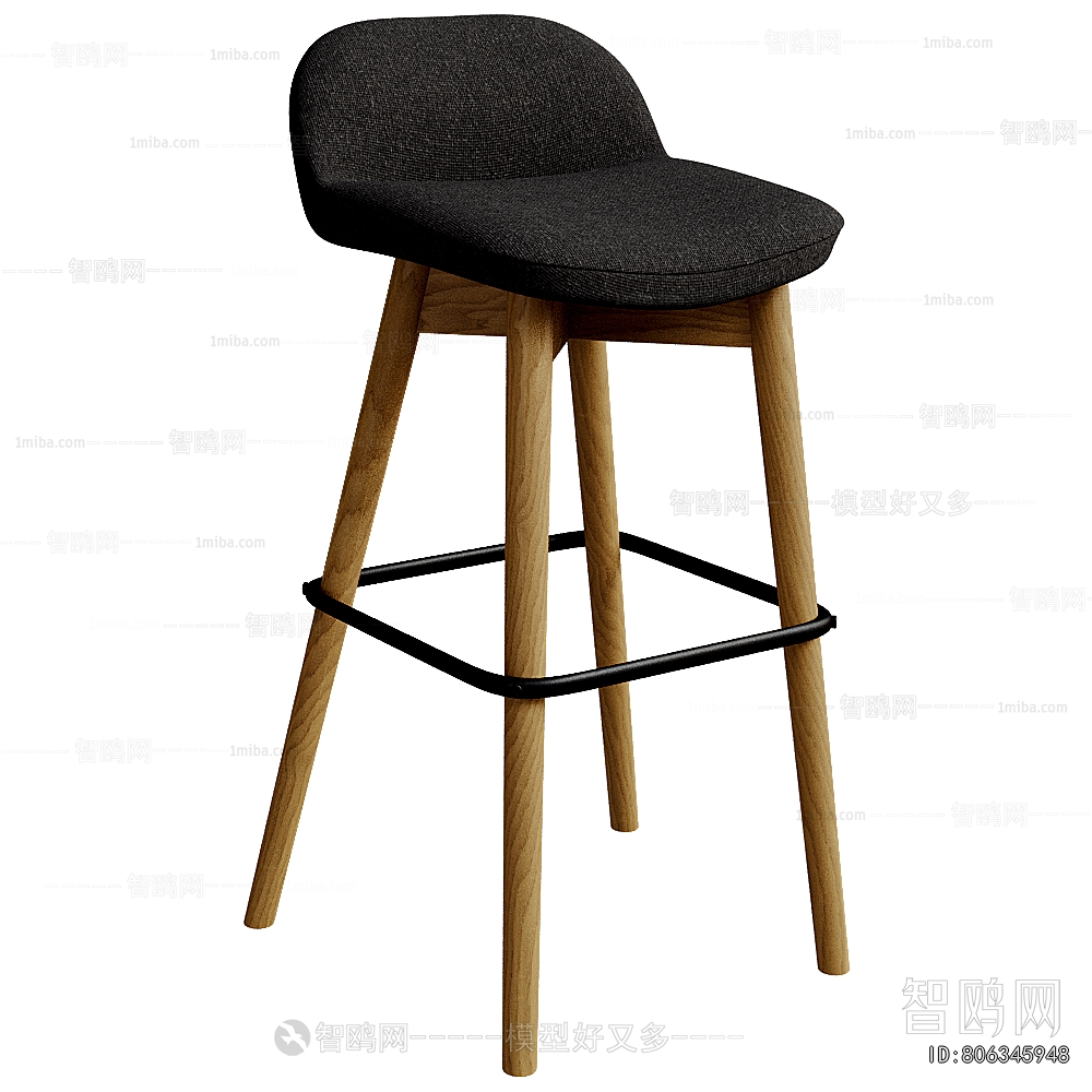 Modern Bar Chair
