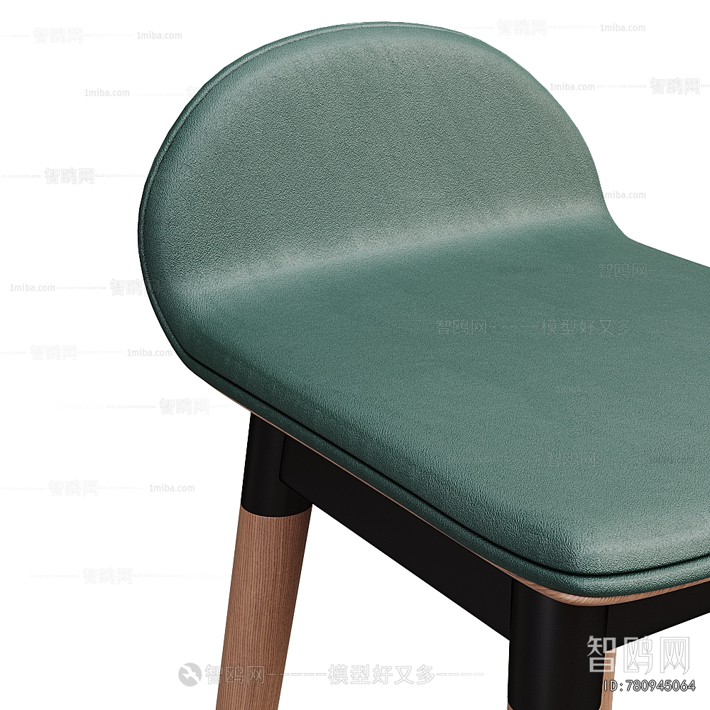 Modern Bar Chair