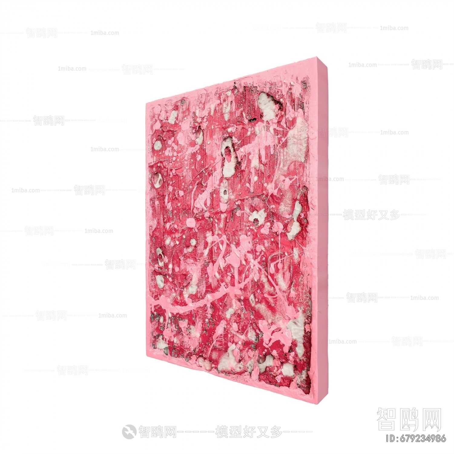 Modern Wall Decoration