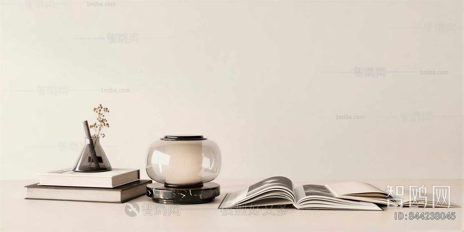Modern Table Lamp