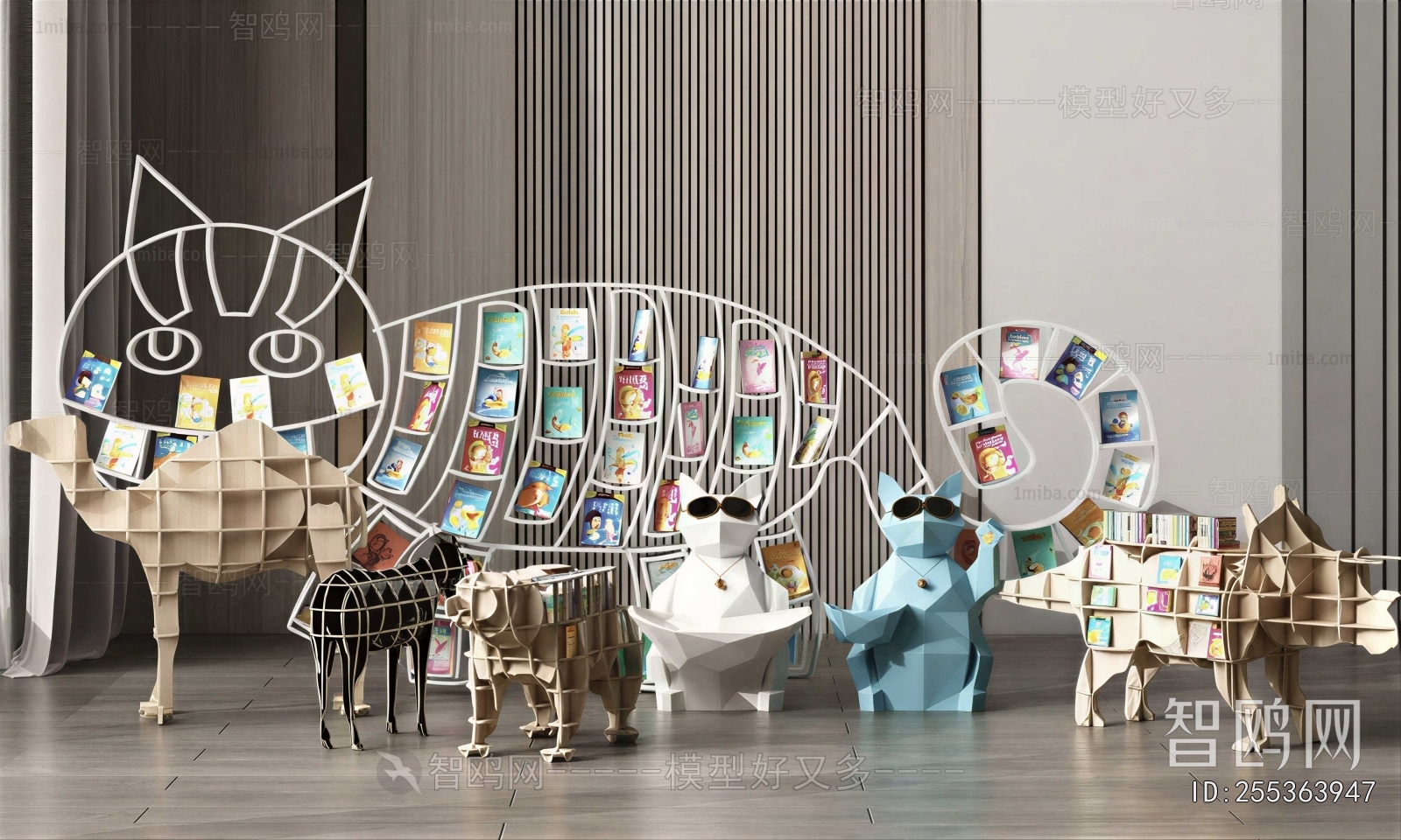 Modern Bookshelf