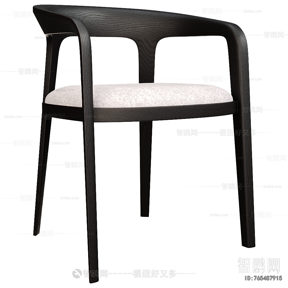 Modern Dining Chair
