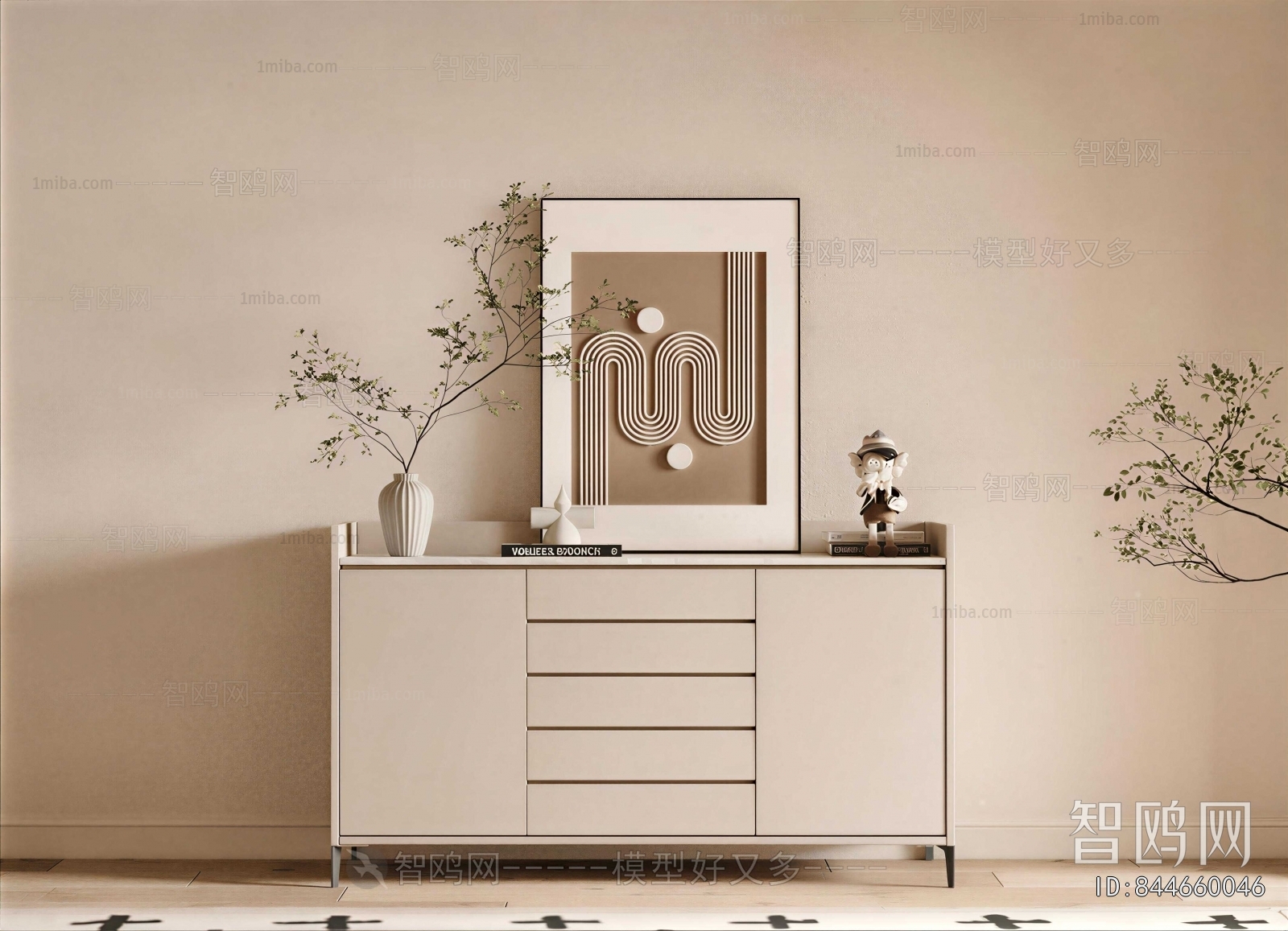 Modern Side Cabinet