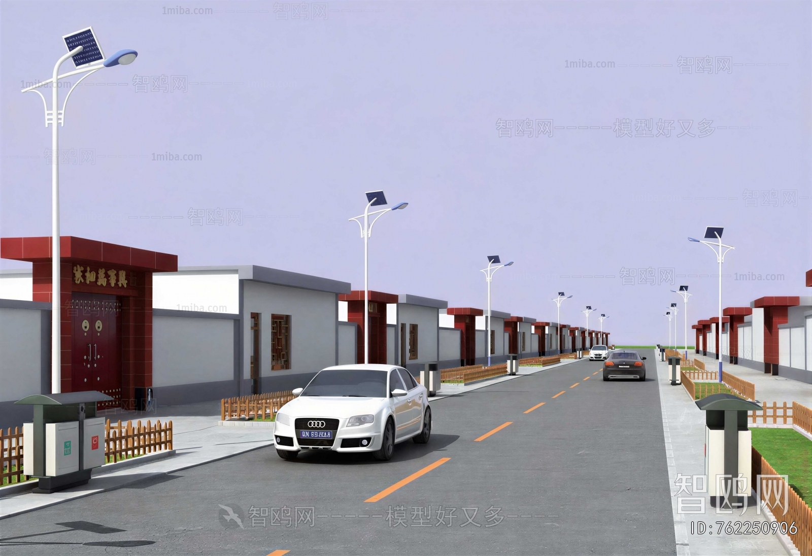 New Chinese Style Other