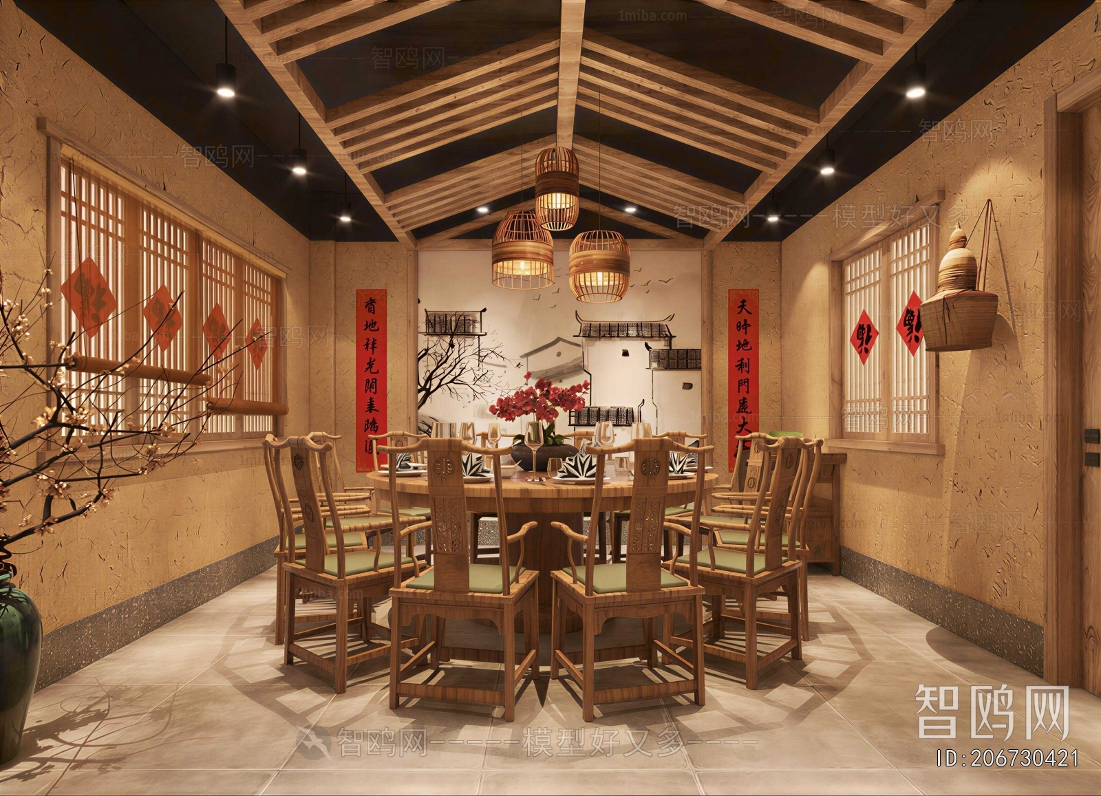 New Chinese Style Restaurant Box
