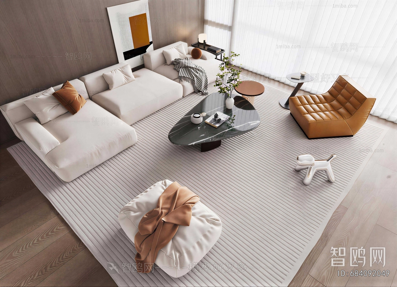 Modern Sofa Combination