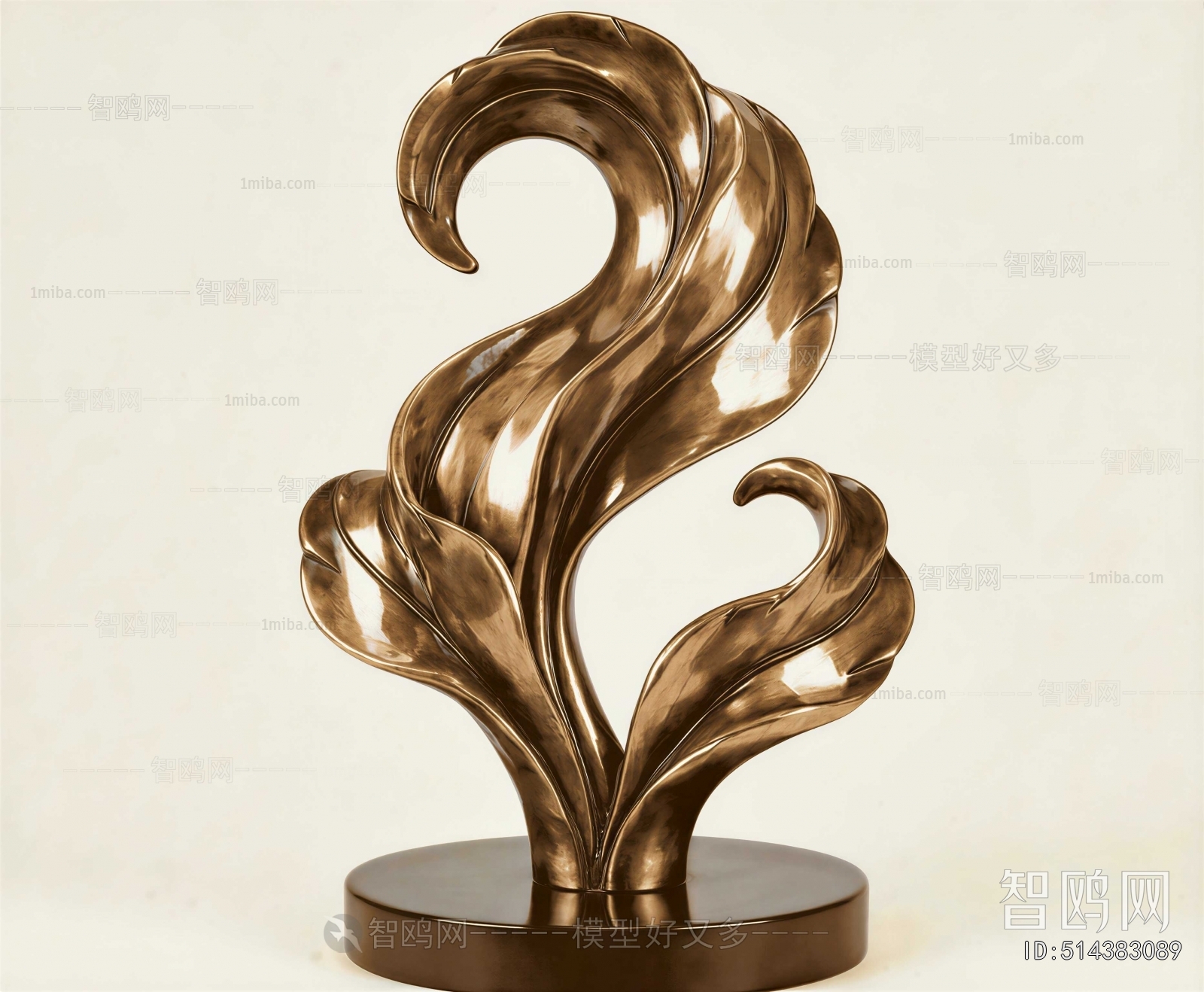 Modern Sculpture