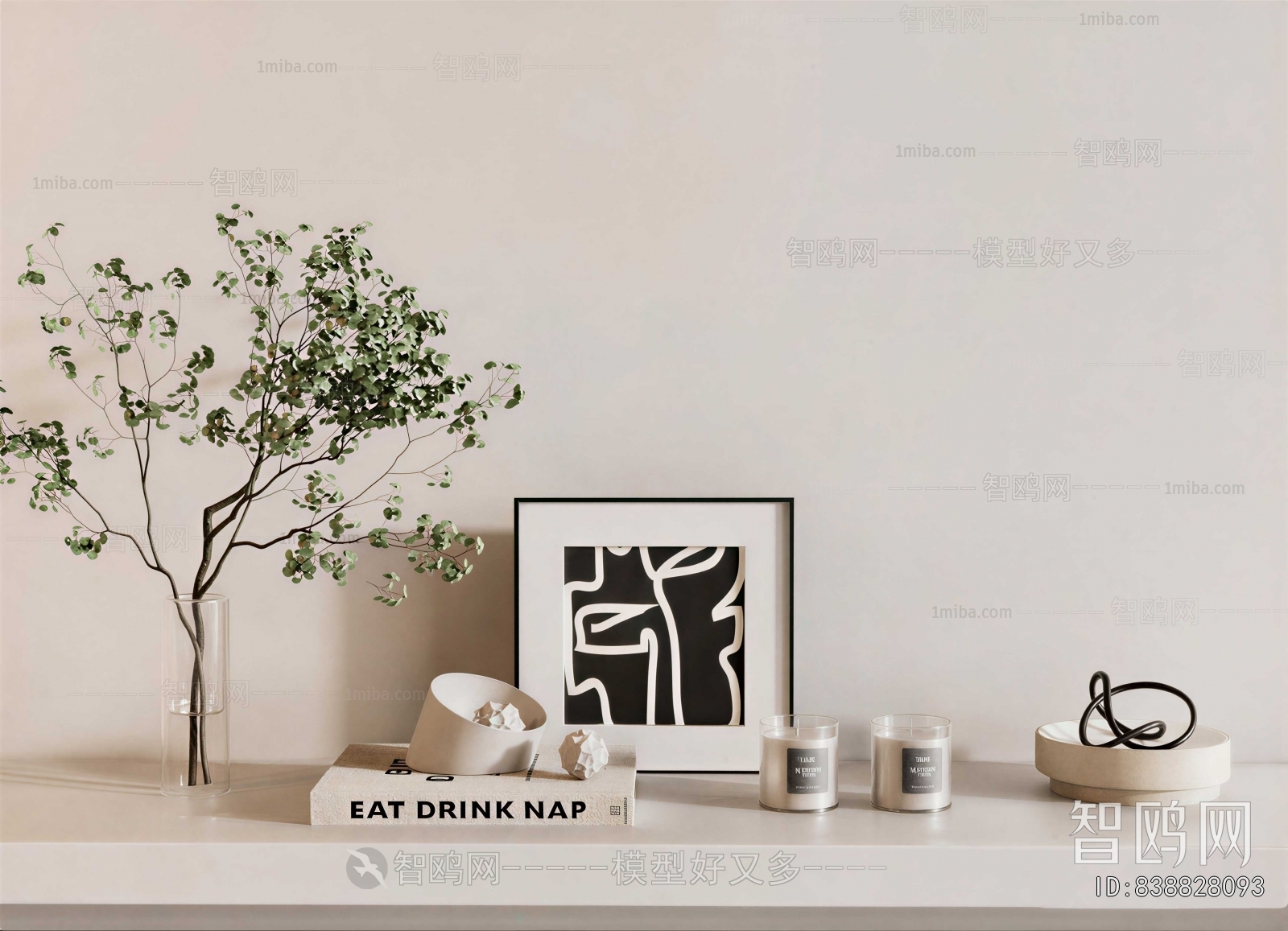 Modern Decorative Set