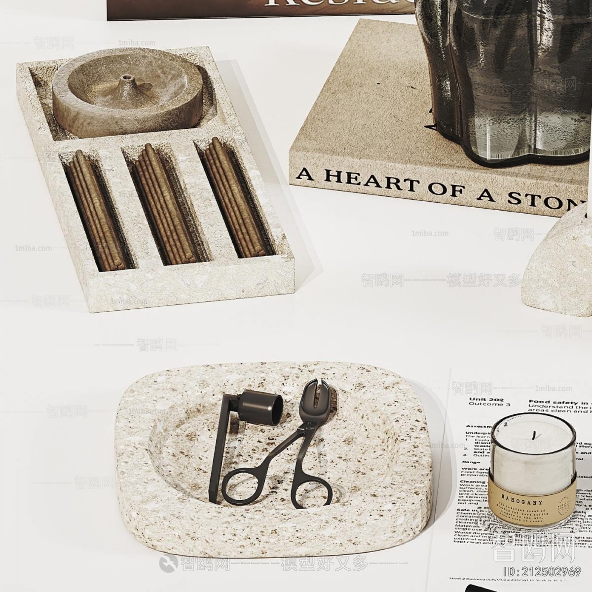 Modern Decorative Set