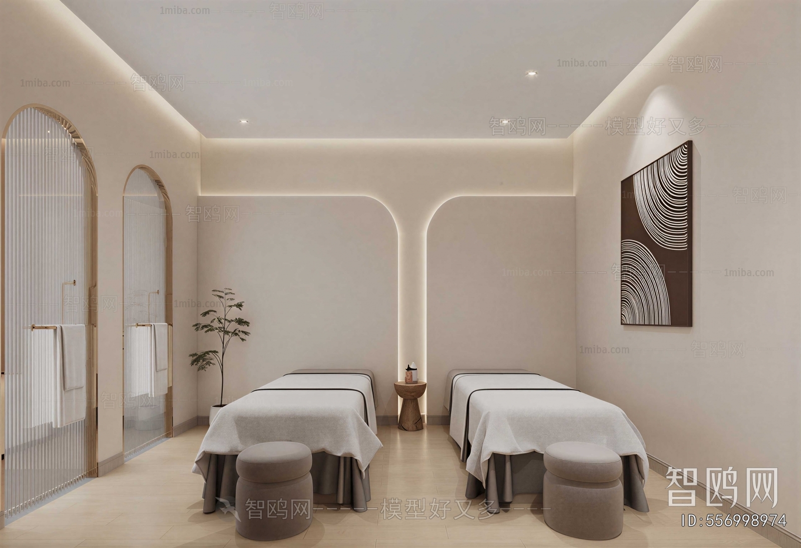 Modern Beauty Salon