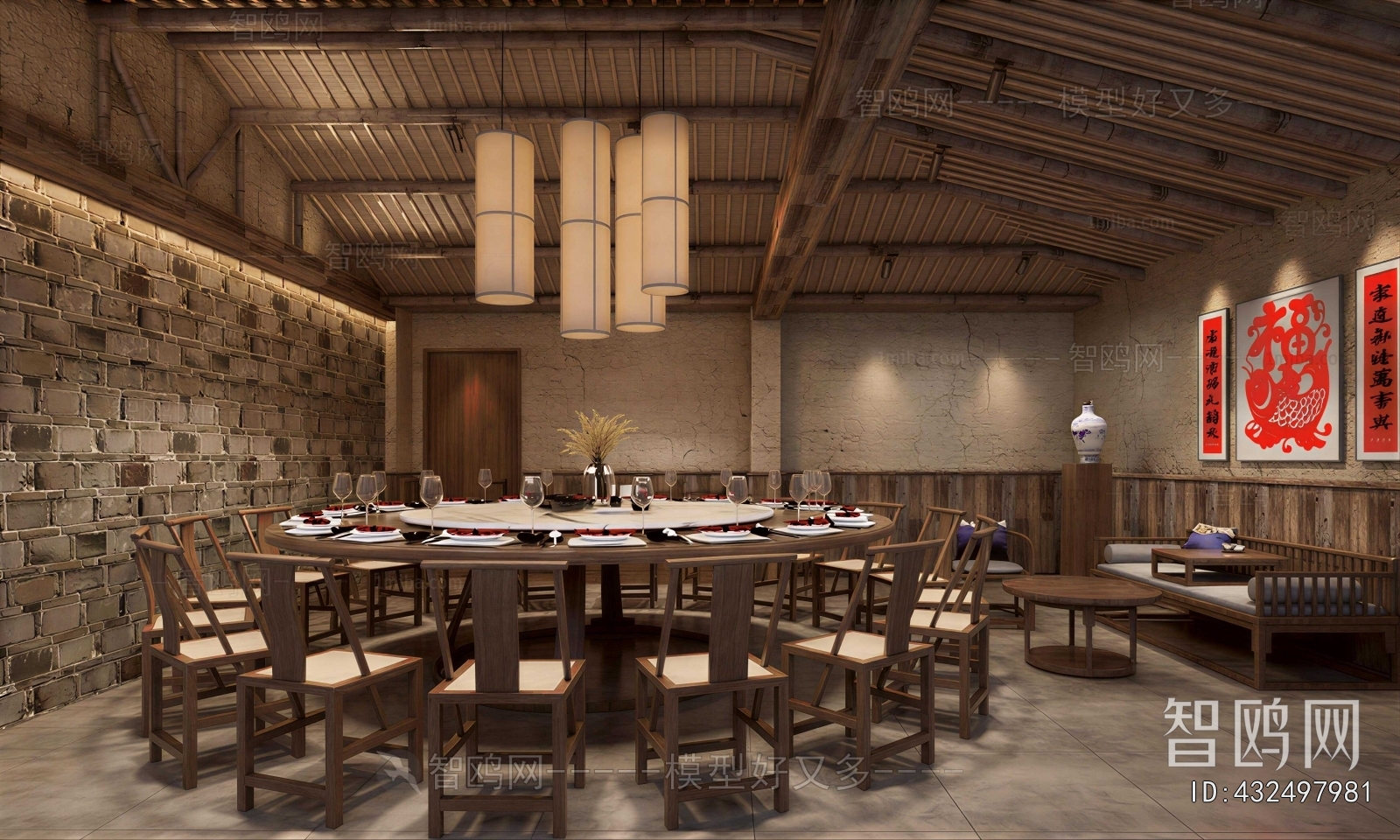 New Chinese Style Restaurant Box