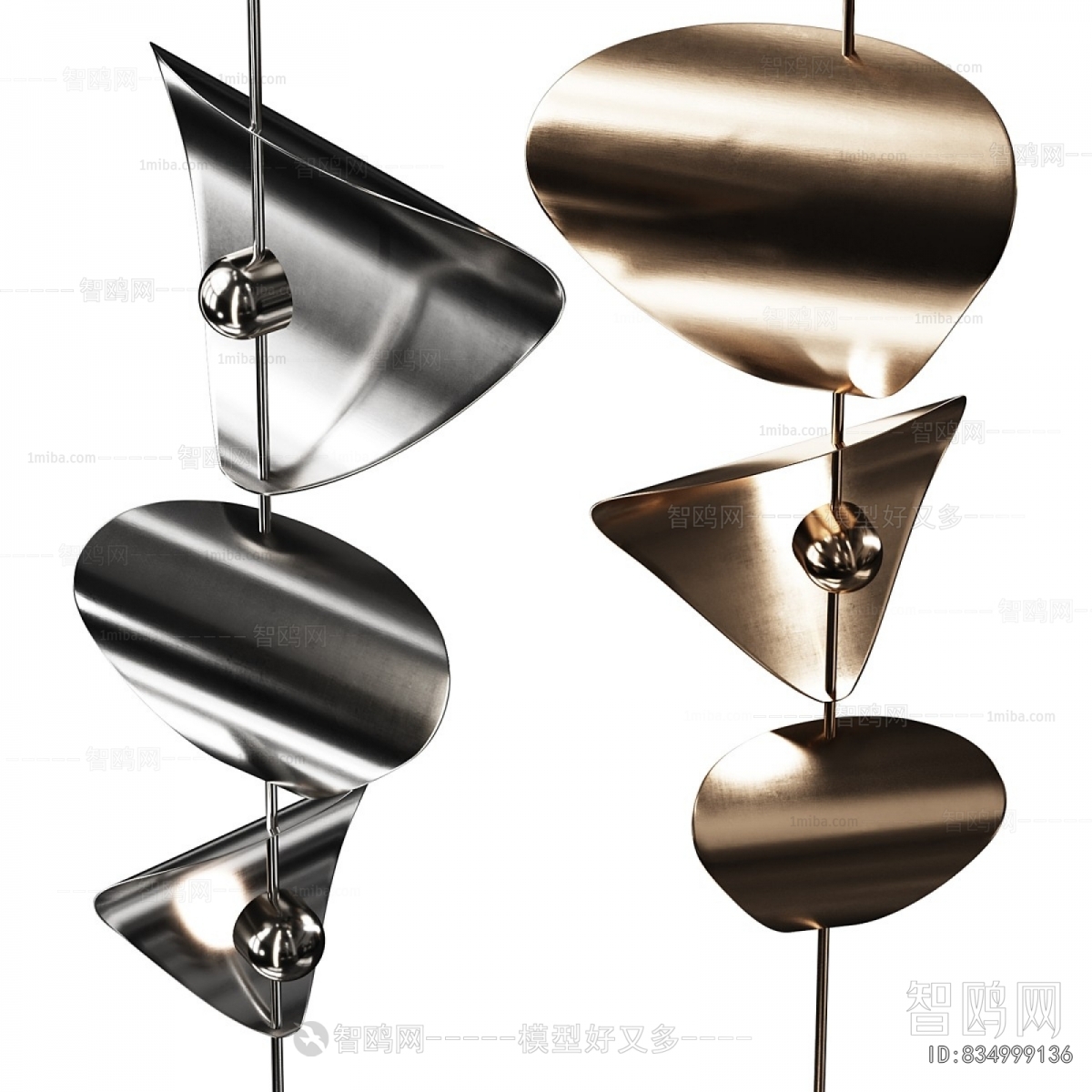Modern Droplight
