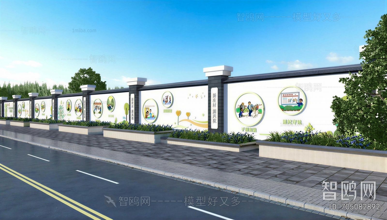 New Chinese Style Landscape Wall