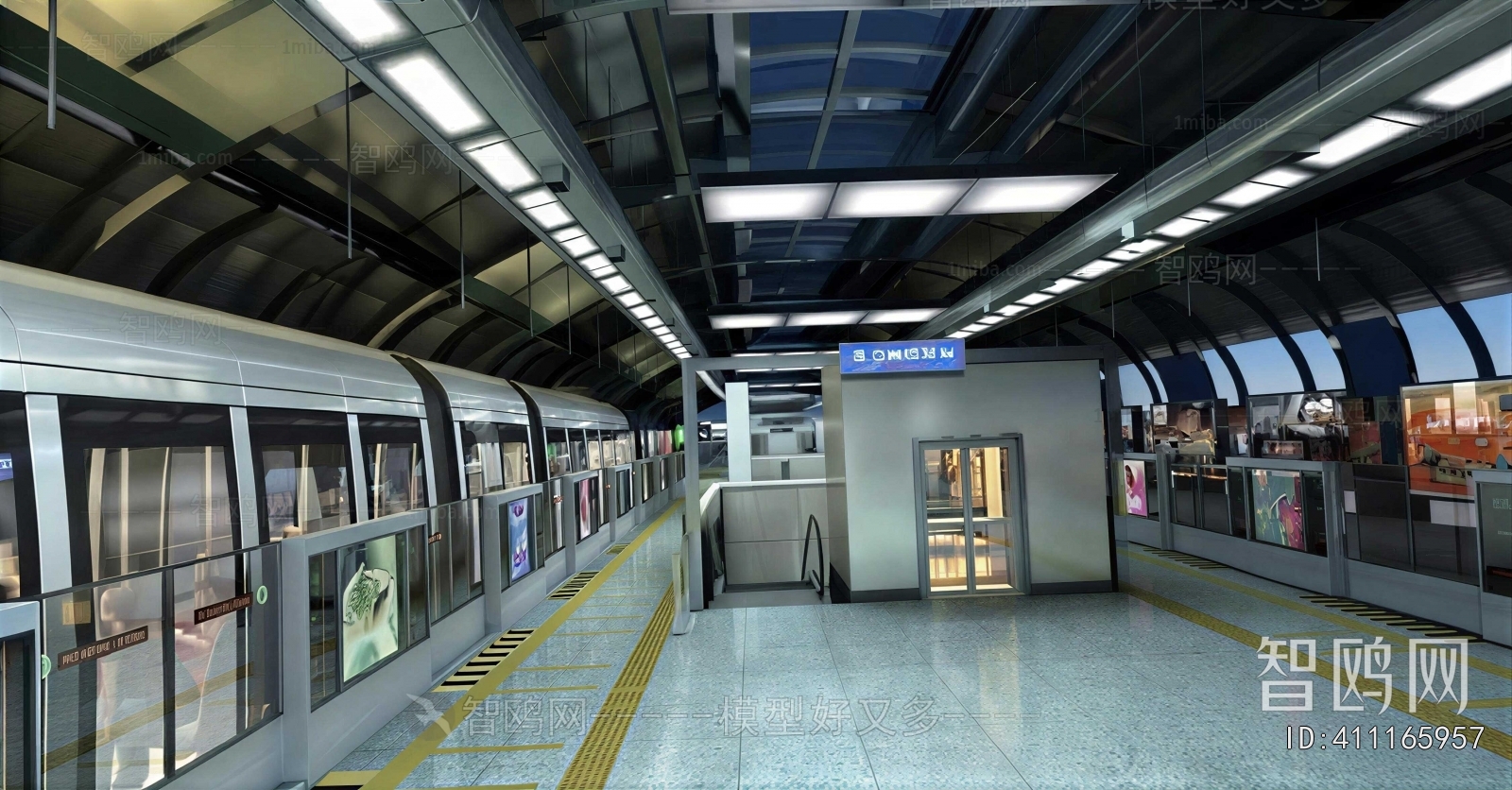 Modern Station