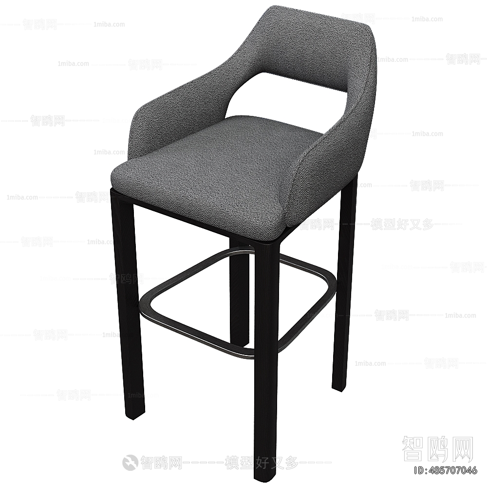 Modern Bar Chair